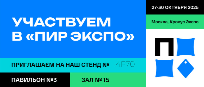 photo 2024 09 27 10 03 34