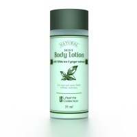 Lotion-35-Natural