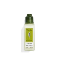 Verveine-Body-Lotion-30