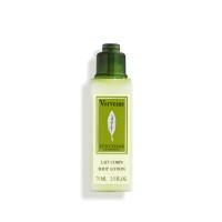 Verveine-Body-Lotion-75
